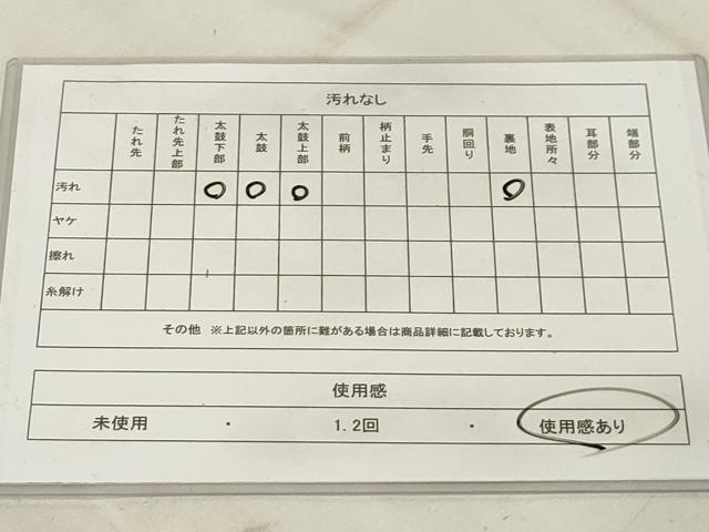 平和屋着物◎六通柄袋帯 唐織 雅野 巧芸箔 正絹 逸品 AAAR1892sx