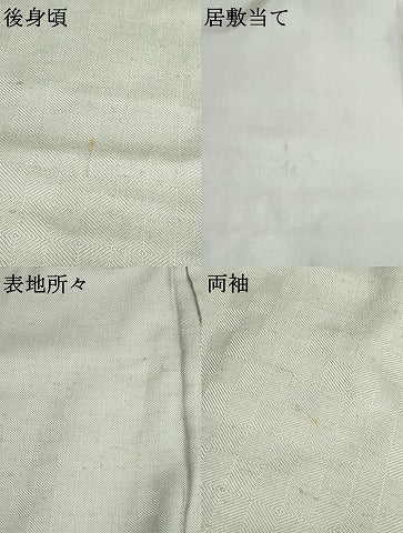 平和屋着物▽ざざんざ織　伊兵衛織　単衣　入子菱　蕎麦切色　正絹　逸品　AAAR5006cs