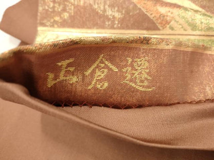 平和屋着物◎六通柄袋帯　正倉遷　九百織　金銀糸　引箔　正絹　逸品　AAAR5093st