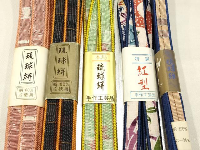 平和屋着物●和装小物　上質な帯締め5本セット　本場琉球絣　紅型　逸品　全て未使用　AAAR6772ay