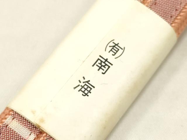 平和屋着物●和装小物　上質な帯締め5本セット　本場琉球絣　紅型　逸品　全て未使用　AAAR6772ay