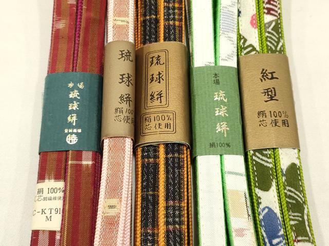 平和屋着物●和装小物 上質な帯締め5本セット 本場琉球絣 紅型 逸品 全て未使用 AAAR6773ay