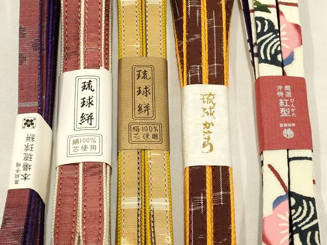 平和屋着物●和装小物　上質な帯締め5本セット　本場琉球絣　紅型　逸品　全て未使用　AAAR6774ay