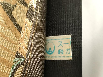 平和屋着物◎六通柄袋帯　流水花文　黒地　金糸　鈴乃屋扱い　正絹　逸品　AAAR6969st