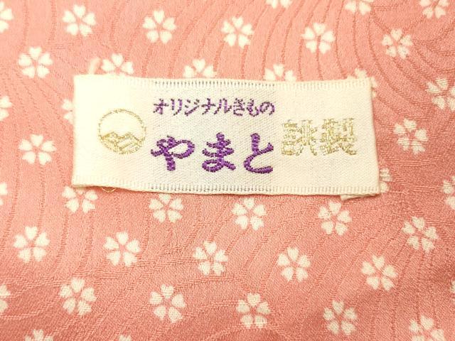 平和屋着物■上質な小紋　御所車花文　金彩　金通し地　やまと誂製　正絹　逸品　未使用　AAAR7551fy