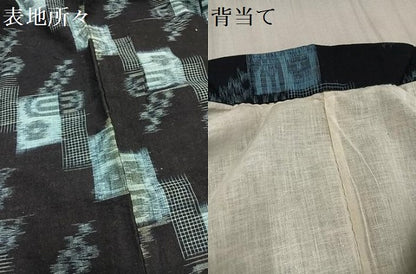 平和屋着物●久留米絣　単衣　綿　逸品　AAAR7676ph