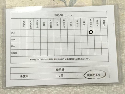 平和屋着物◎太鼓柄袋帯 すくい織り 色紙花文 金銀糸 正絹 逸品 AAAS0770sg
