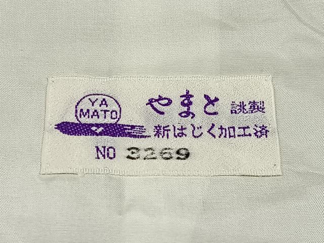 平和屋着物▽付下げ 単衣 中国三大刺繍 汕頭刺繍 スワトウ刺繍 草花文 芥子色 やまと誂製 正絹 逸品 AAAS1450oa