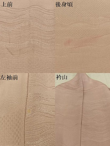 平和屋着物▽上質な色無地　単衣　流水地紋　珊瑚色　正絹　逸品　AAAS1489oa