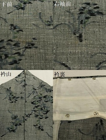 平和屋着物▽上質な紬 単衣 草花文 正絹 逸品 AAAS1494oa