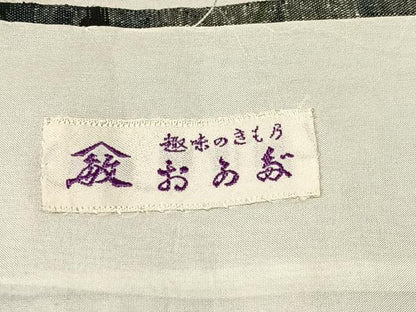 平和屋着物▽上質な紬 単衣 草花文 正絹 逸品 AAAS1494oa