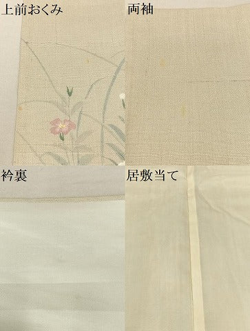 平和屋着物▽上質な紬　単衣　手描き　草花文　正絹　逸品　AAAS1499oa