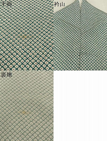 平和屋着物▽上質な小紋 単衣 鹿の子文 鬼しぼ縮緬 正絹 逸品 AAAS1501oa