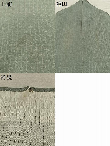 平和屋着物▽豪華色留袖 単衣 刺繍 松文 暈し染め 金糸 正絹 逸品 AAAS1507oa