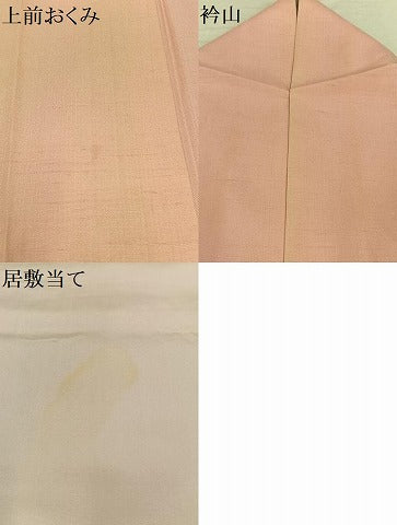 平和屋着物▽紅花紬 米沢 単衣 霞文 正絹 逸品 AAAS1509oa