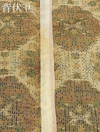 平和屋着物▽上質な紬 単衣 飾花文 正絹 逸品 AAAS1511oa