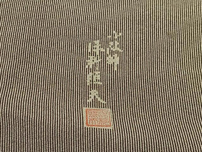 平和屋着物▽江戸小紋 単衣 作家物 万筋 赤墨色×亜麻色 正絹 逸品 未使用 AAAS1514oa