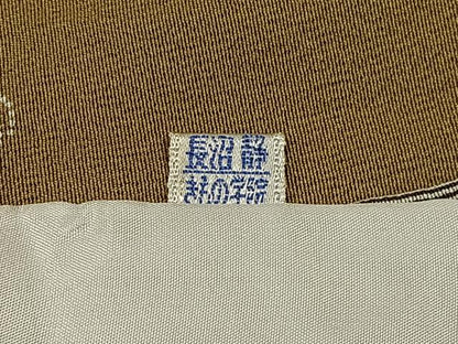 平和屋着物▽江戸小紋 単衣 作家物 万筋 赤墨色×亜麻色 正絹 逸品 未使用 AAAS1514oa