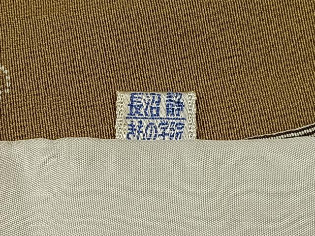 平和屋着物▽江戸小紋 単衣 作家物 万筋 赤墨色×亜麻色 正絹 逸品 未使用 AAAS1514oa