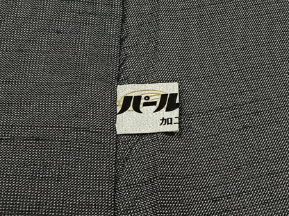 平和屋着物▽男性 紬 単衣 色無地 鈍色 正絹 逸品 AAAS1523oa