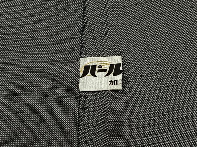 平和屋着物▽男性 紬 単衣 色無地 鈍色 正絹 逸品 AAAS1523oa