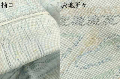 平和屋着物▽本場大島紬 単衣 7マルキ 切嵌吉祥文 正絹 逸品 AAAS3048iu
