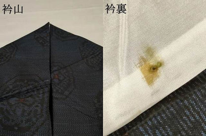平和屋着物▽本場大島紬 単衣 亀甲文 正絹 逸品 AAAS3059iu
