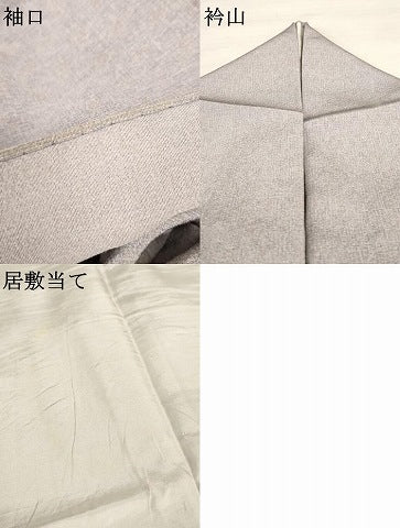 平和屋着物▽上質な小紋 単衣 霞文 正絹 逸品 AAAS3063iu