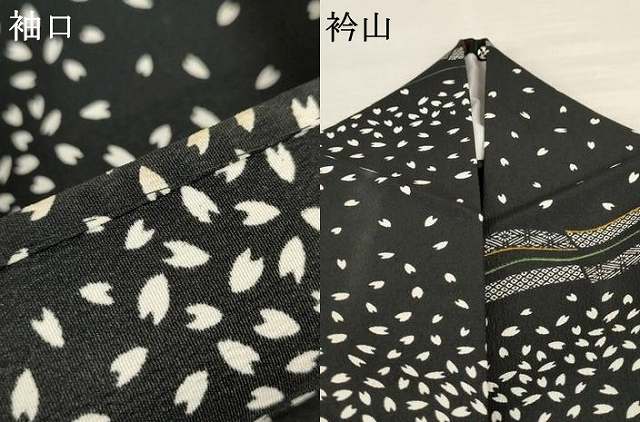 平和屋着物▽小紋 単衣 舞桜文 黒地 洗える着物 AAAS3064iu