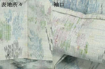 平和屋着物▽上質な紬 単衣 流水草花文 正絹 逸品 AAAS3067iu