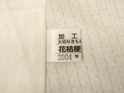 平和屋着物▽本場染大島紬　訪問着　単衣　色紙重ね人物文　暈し染め　金銀彩　正絹　逸品　AAAS3075iu