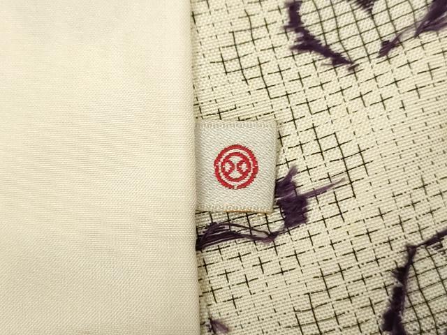 平和屋着物▽上質な紬 単衣 蝶尽くし 西武百貨店扱い 正絹 逸品 AAAS3079iu