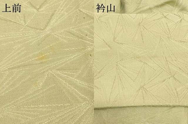 平和屋着物▽上質な色無地 単衣 松葉地紋 夏虫色 正絹 逸品 AAAS3085iu
