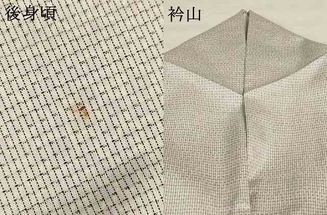 平和屋着物▽京友禅の巨匠・頼田勉 臈纈染手描友禅 本場染大島紬 訪問着 単衣 手描き 風景文 暈し染め 正絹 逸品 AAAS3087iu