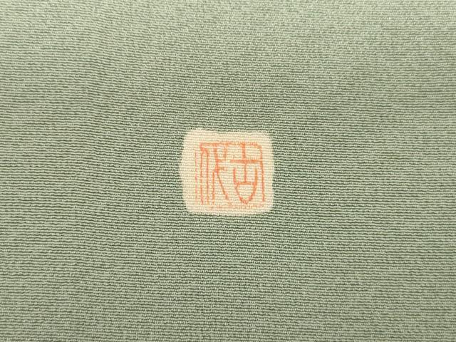 平和屋着物▽豪華色留袖　単衣　作家物　渡橋人物風景御所車文　金彩　正絹　逸品　AAAS3095iu