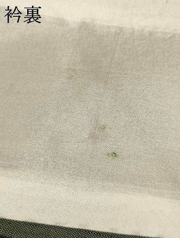 平和屋着物▽上質な紬 単衣 捻梅 正絹 逸品 AAAS3098iu