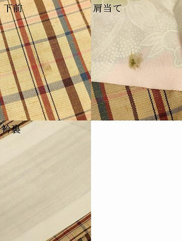 平和屋着物▽上質な紬 単衣 格子 正絹 逸品 AAAS3101iu