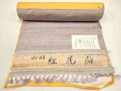 平和屋着物●渡源 紅花紬 米沢 反物 着尺 霞文 高島屋扱い 正絹 逸品 未使用 AAAS4174uw