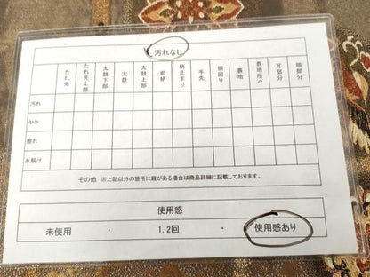 平和屋着物◎六通柄袋帯 唐織 花鳥文 金銀糸 正絹 逸品 AAAS4382hg