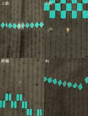 平和屋着物▽付下げ 単衣 紬地 幾何学文 胴抜き仕立て 正絹 逸品 AAAS4945fy