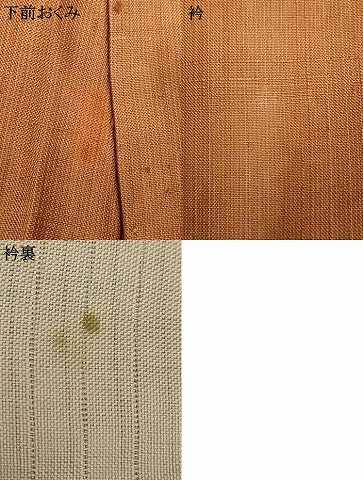 平和屋着物▽上質な紬 単衣 土色 ロング丈 正絹 逸品 AAAS4947fy