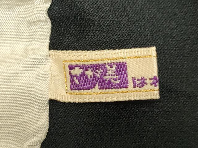 平和屋着物▽訪問着 単衣 舞葉文 金銀彩 さが美扱い 正絹 逸品 AAAS4961fy
