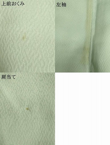 平和屋着物▽訪問着 単衣 刺繍 草花文 金彩 正絹 逸品 AAAS4963fy