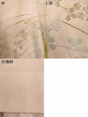平和屋着物▽訪問着　単衣　草花文　金銀彩　正絹　逸品　AAAS4966fy