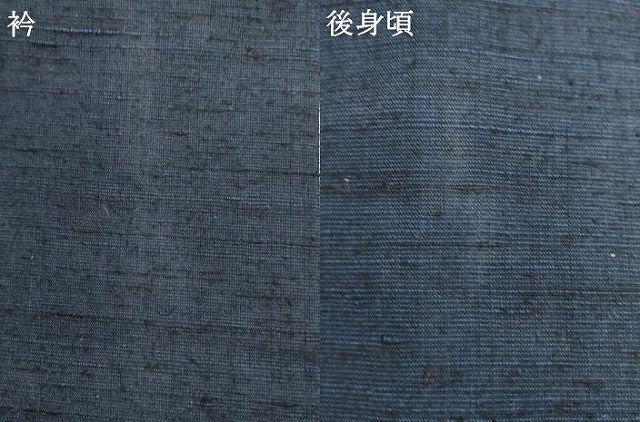 平和屋着物▽上質な紬 単衣 80亀甲 亀甲文 正絹 逸品 AAAS4969fy