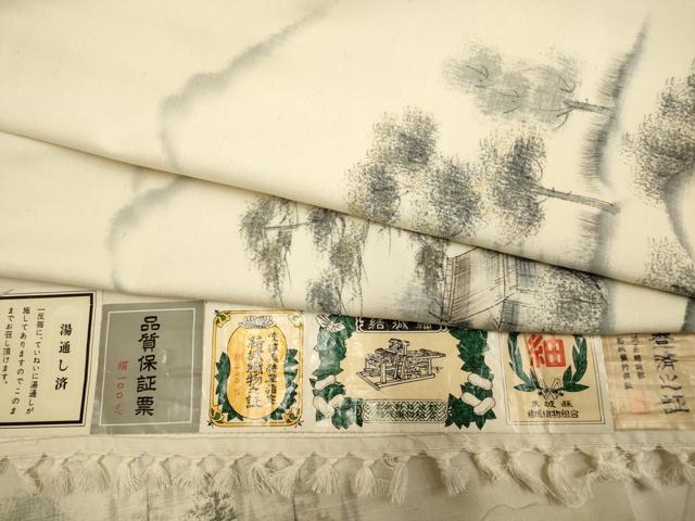 平和屋着物▽結城紬 訪問着 単衣 作家物 手描き 風景文 金彩 証紙付き 正絹 逸品 AAAS4972fy