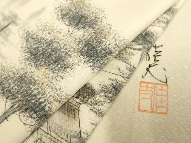 平和屋着物▽結城紬 訪問着 単衣 作家物 手描き 風景文 金彩 証紙付き 正絹 逸品 AAAS4972fy