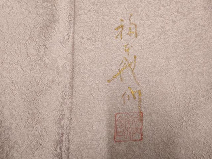 平和屋着物▽上質な色無地 単衣 作家物 牡丹鼠色 正絹 逸品 AAAS4976fy