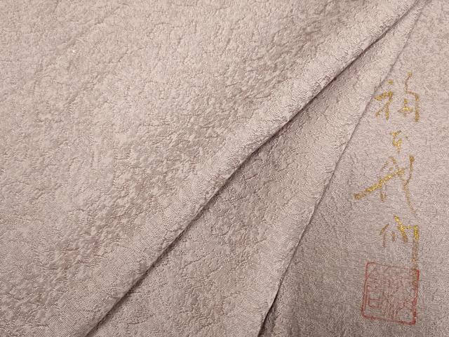 平和屋着物▽上質な色無地 単衣 作家物 牡丹鼠色 正絹 逸品 AAAS4976fy