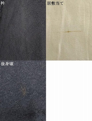 平和屋着物▽訪問着 単衣 草花文 正絹 逸品 AAAS4977fy